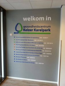 GZC Keizer Karelpark signing PD-Reklame