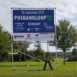 spandoek posbankloop